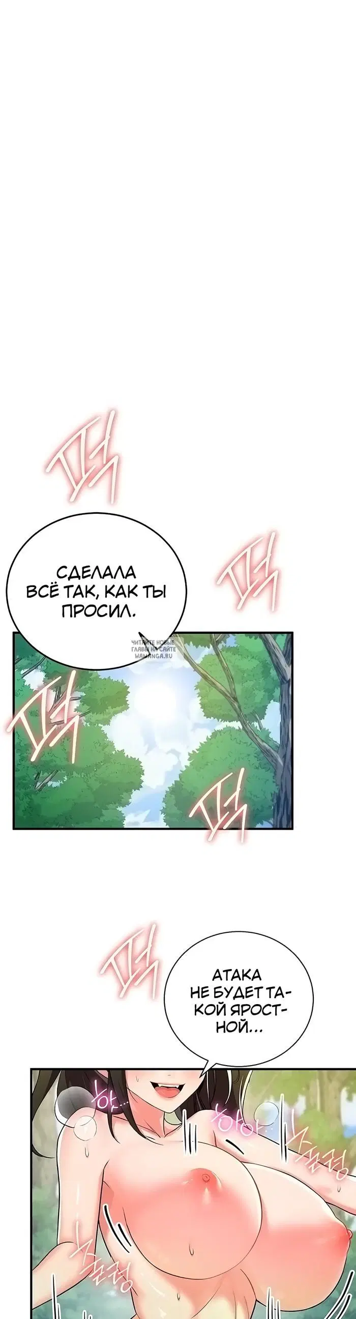 Page 35.000