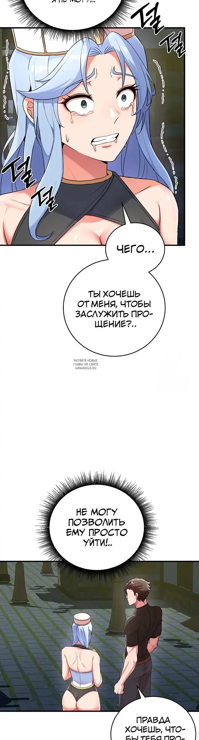 Page 35.000