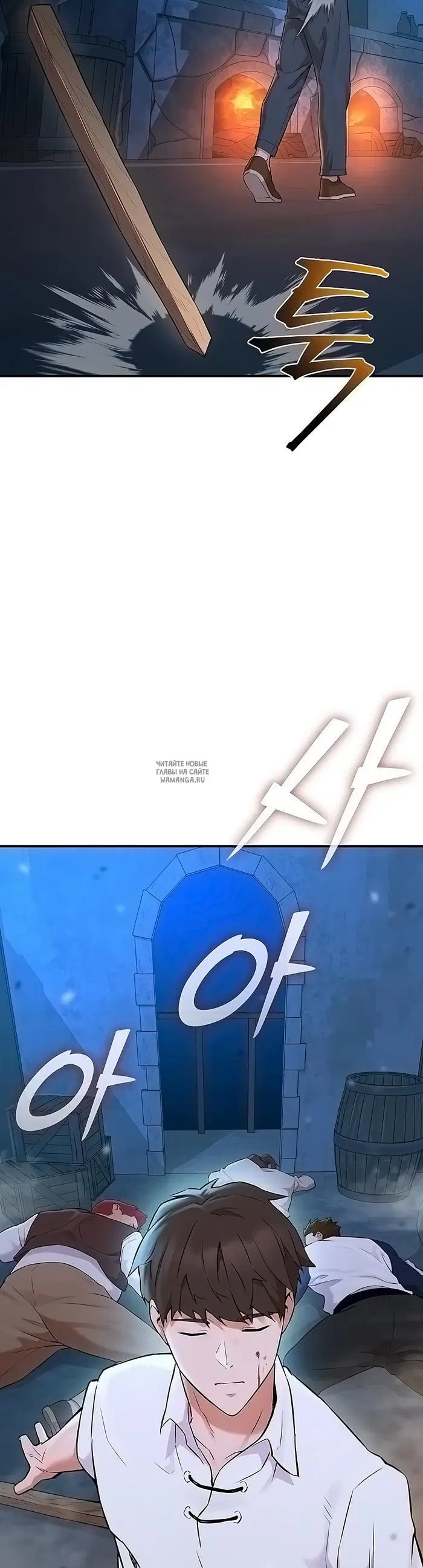 Page 36.000