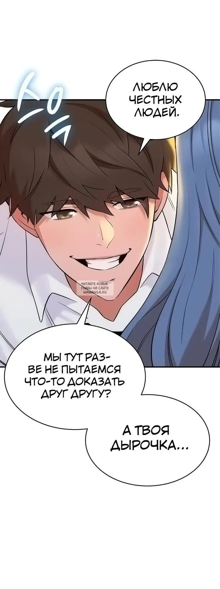 Page 36.000