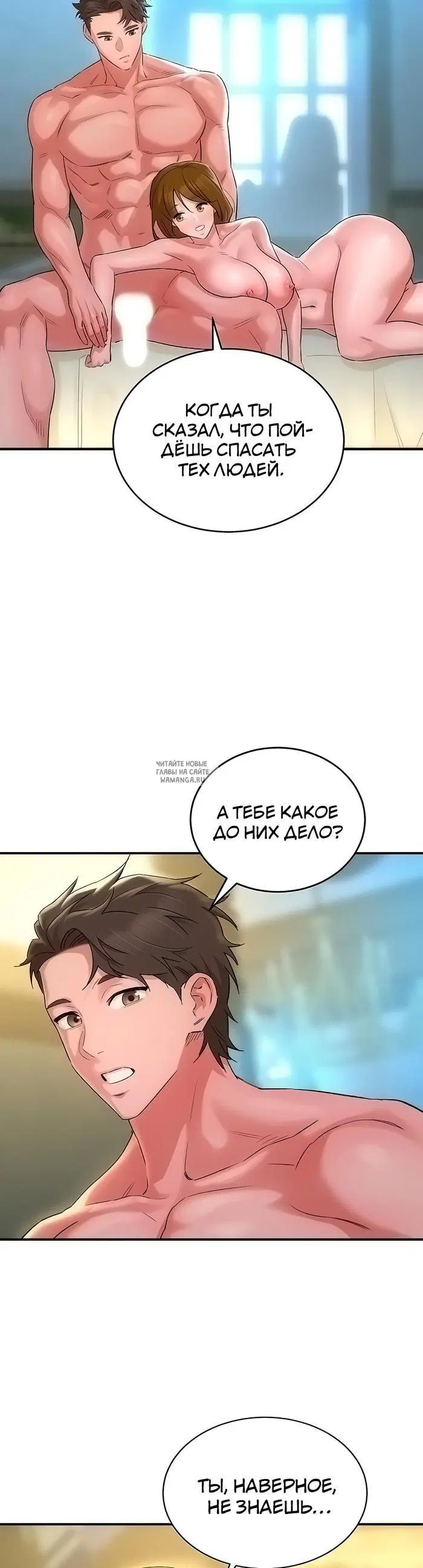 Page 36.000
