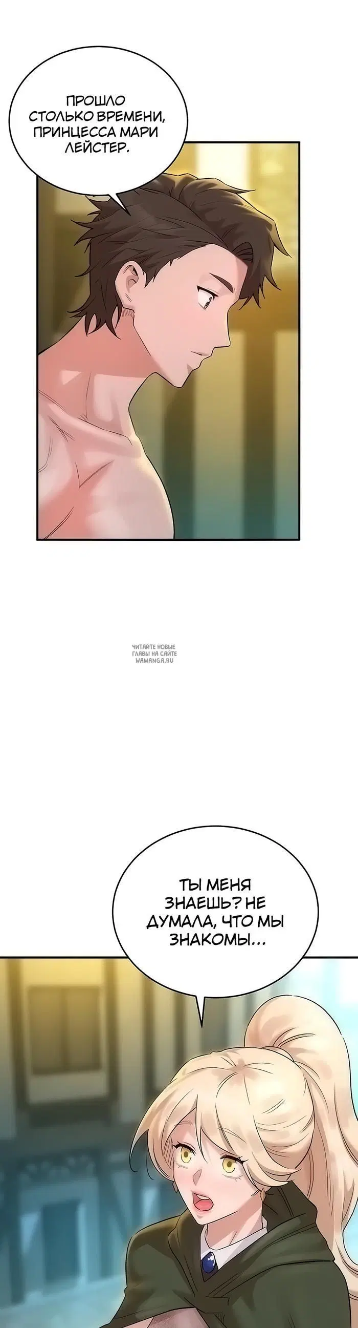 Page 36.000