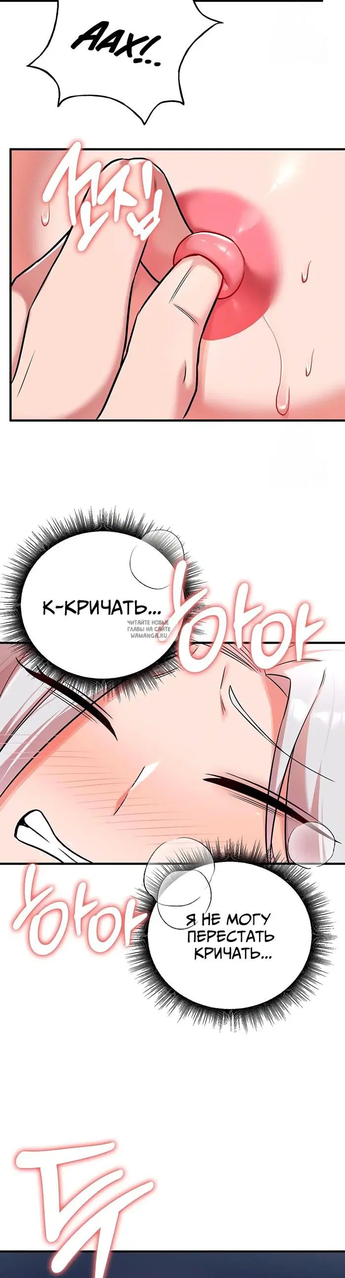 Page 36.000