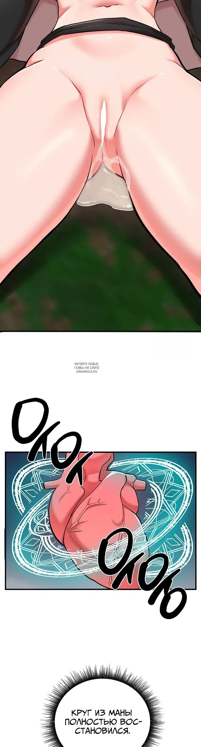 Page 36.000