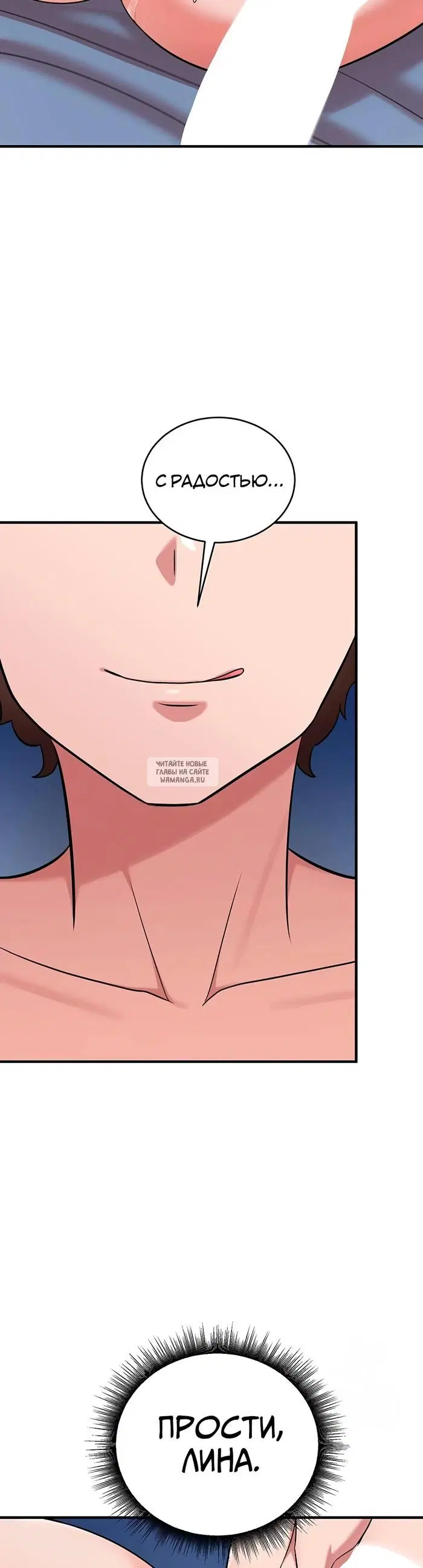 Page 36.000