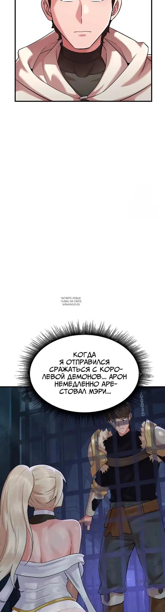 Page 36.000