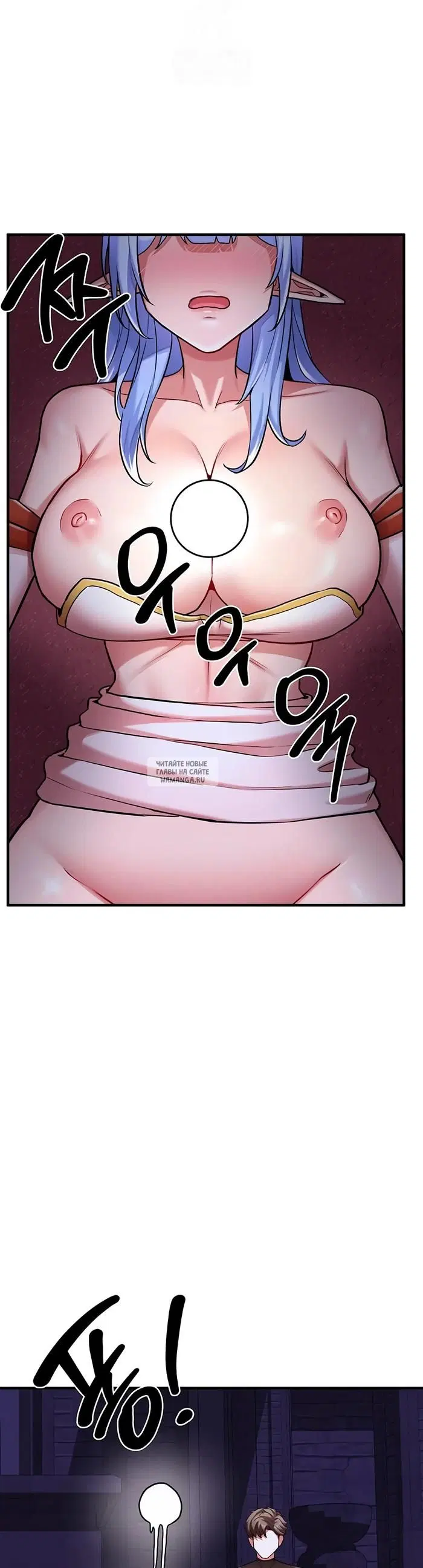 Page 36.000