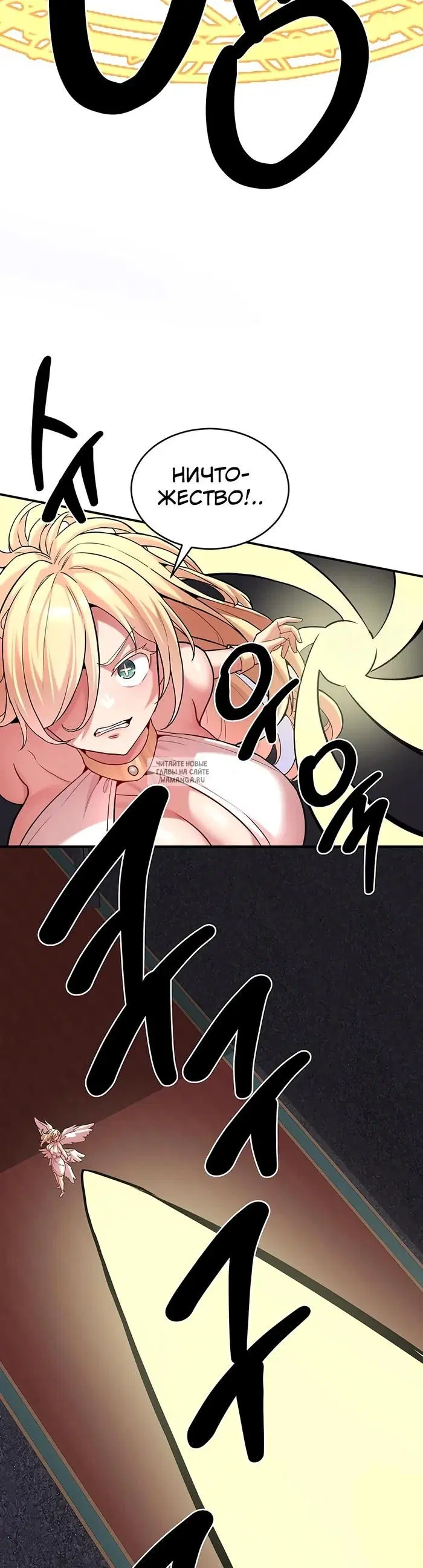 Page 36.000