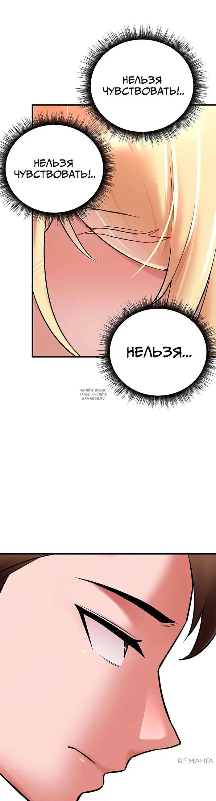 Page 36.000