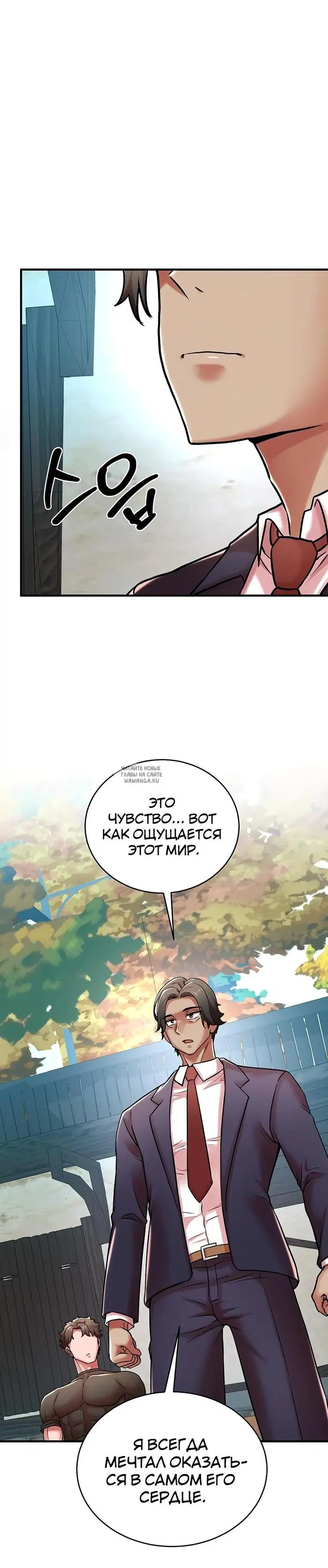 Page 36.000