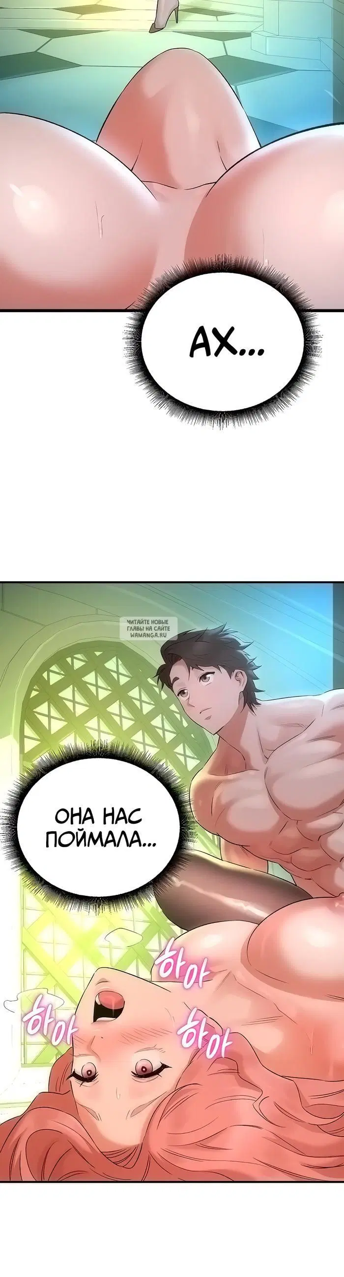 Page 36.000