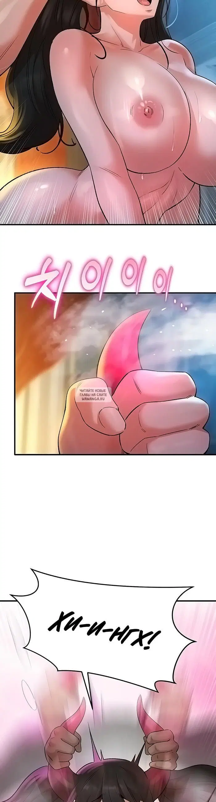 Page 36.000