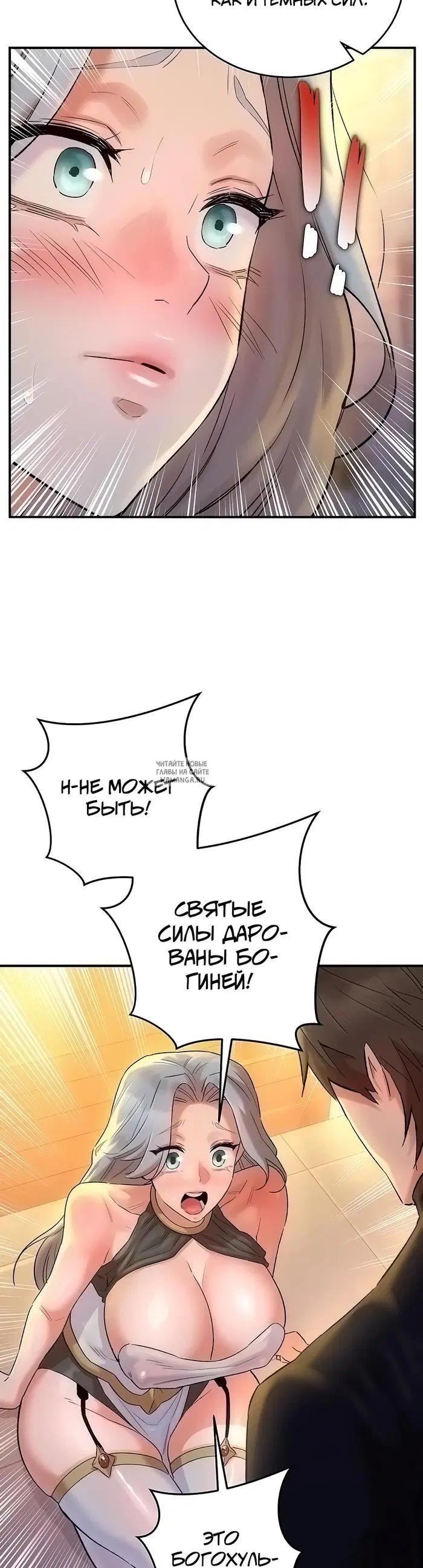Page 36.000