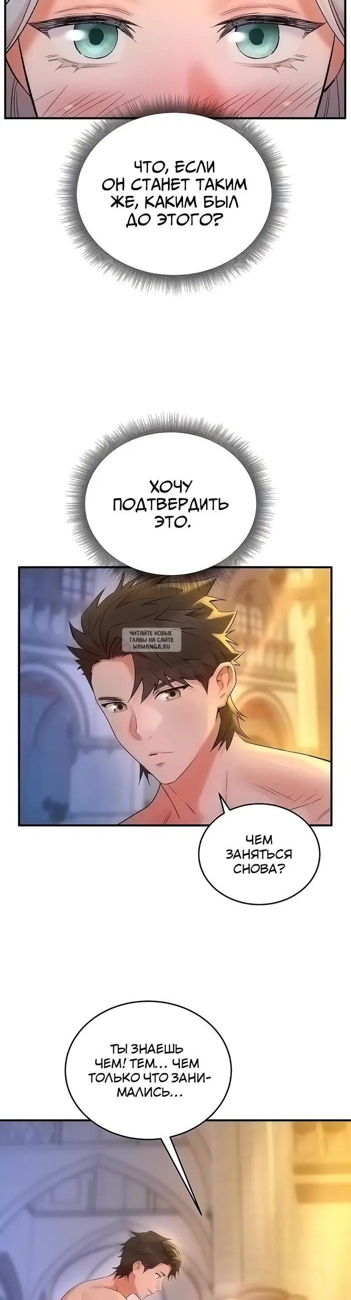 Page 36.000