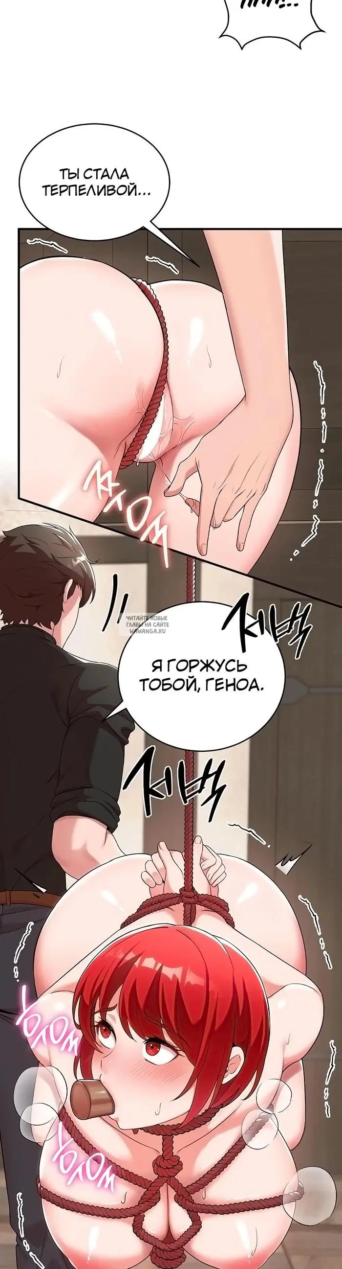 Page 36.000