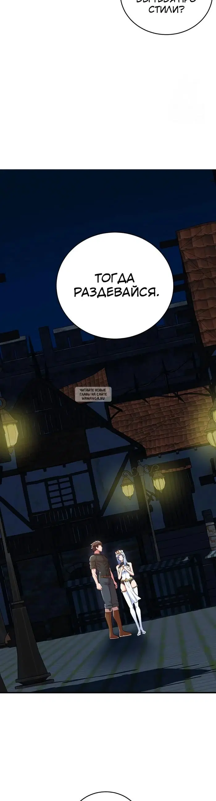 Page 36.000