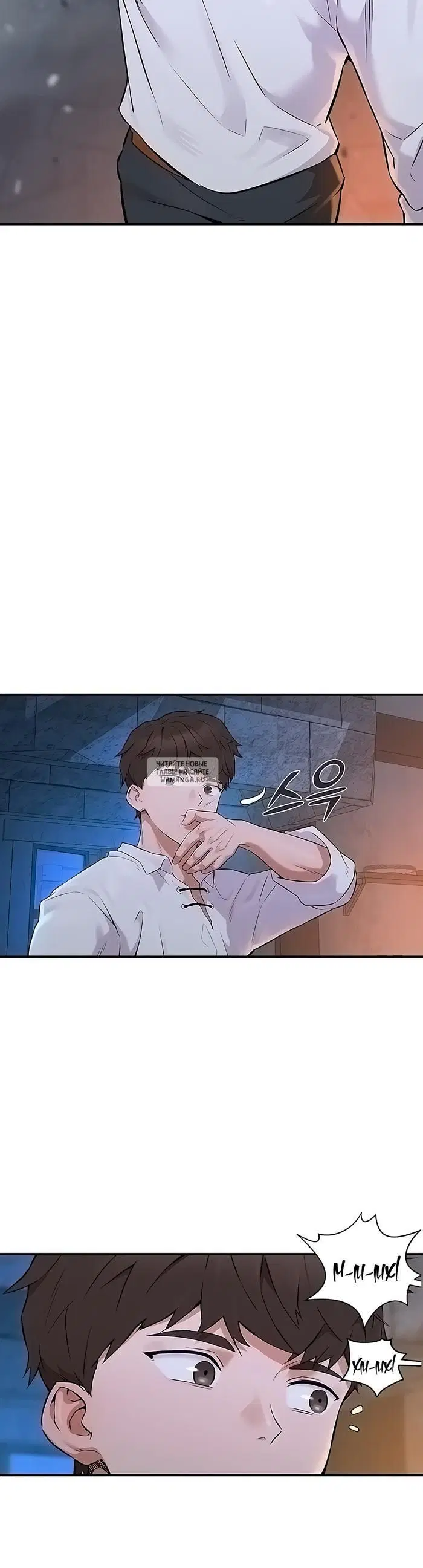 Page 37.000