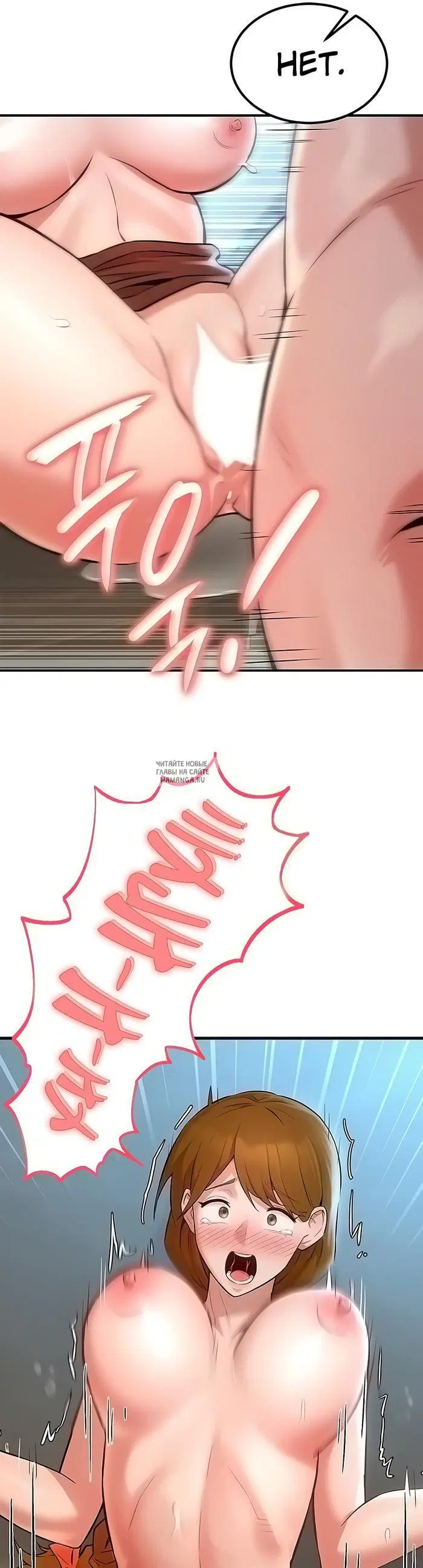 Page 37.000