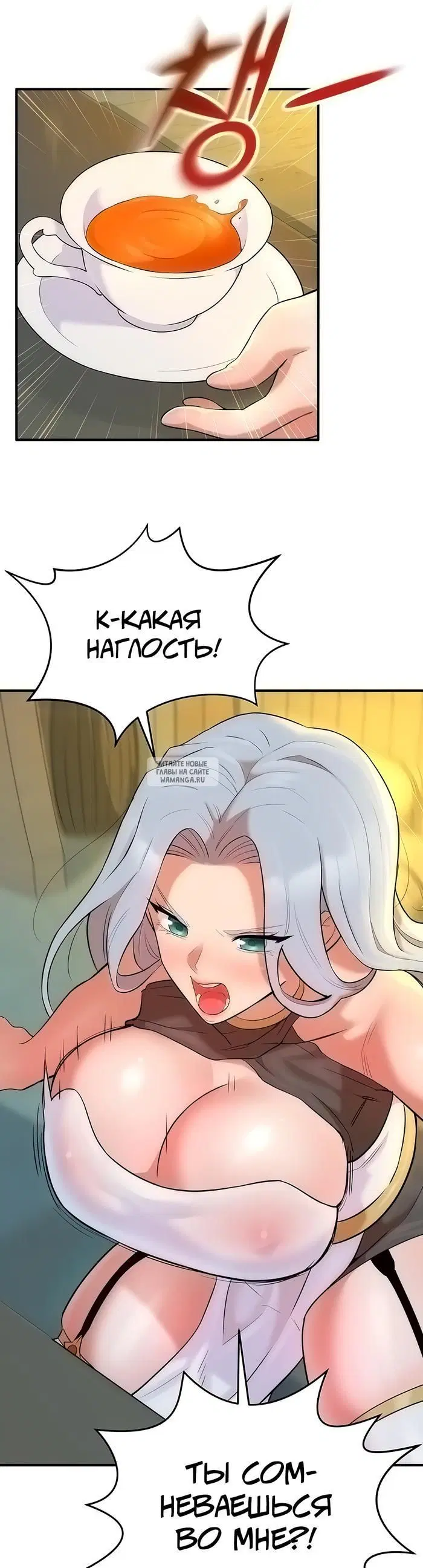 Page 37.000