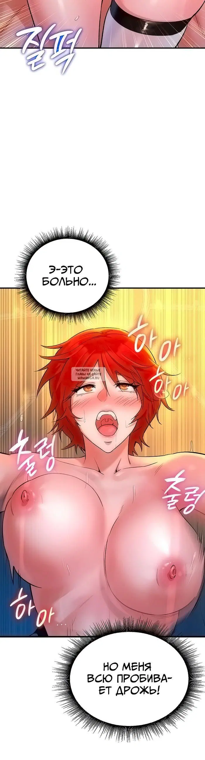 Page 37.000