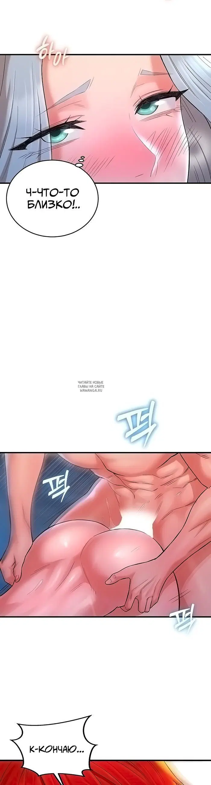 Page 37.000