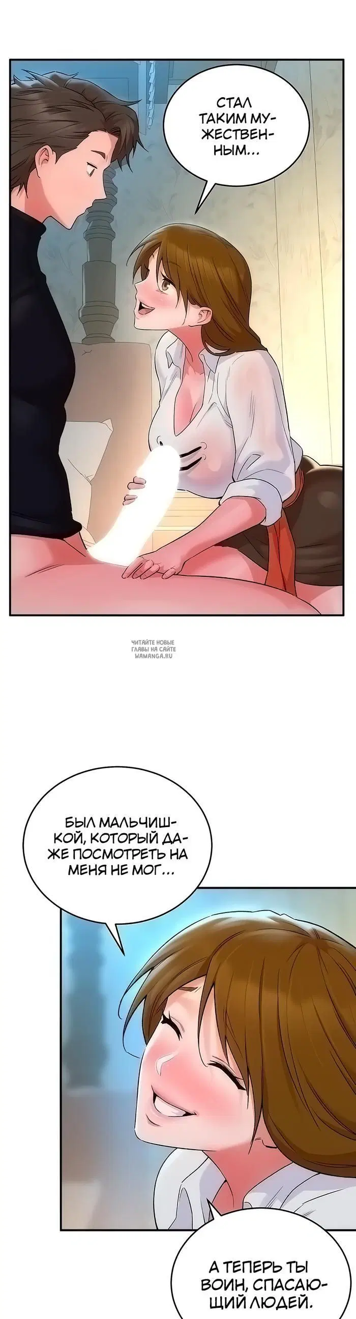 Page 37.000