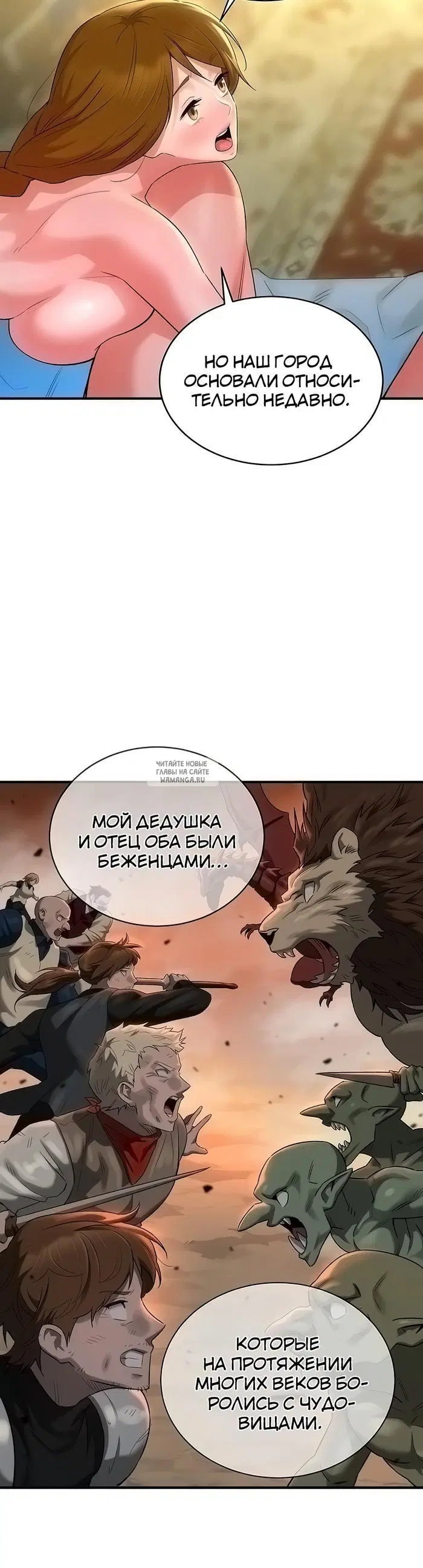 Page 37.000