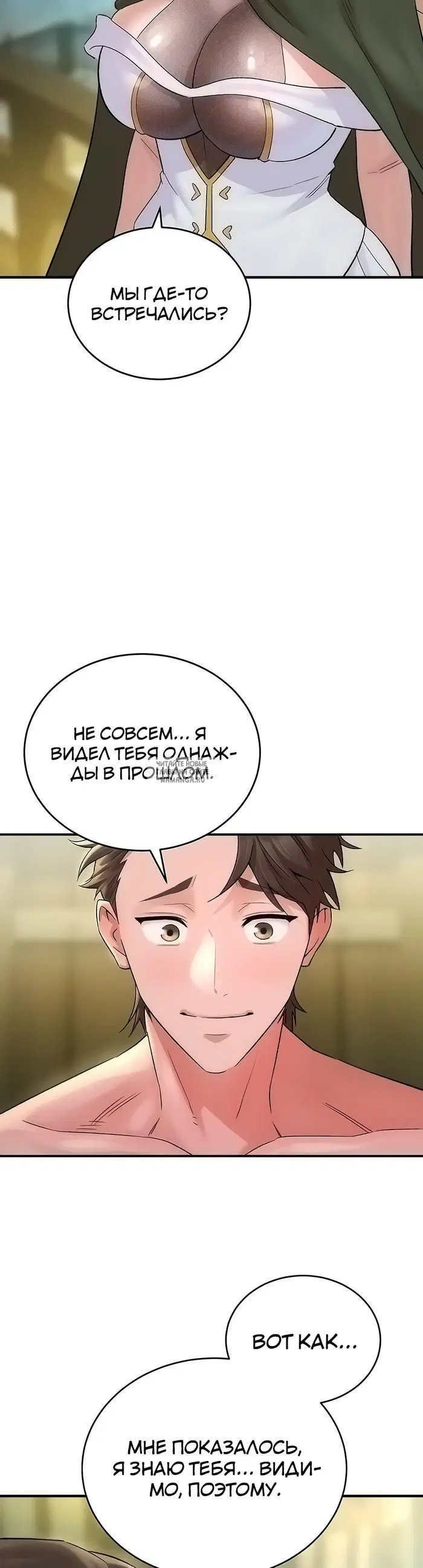 Page 37.000