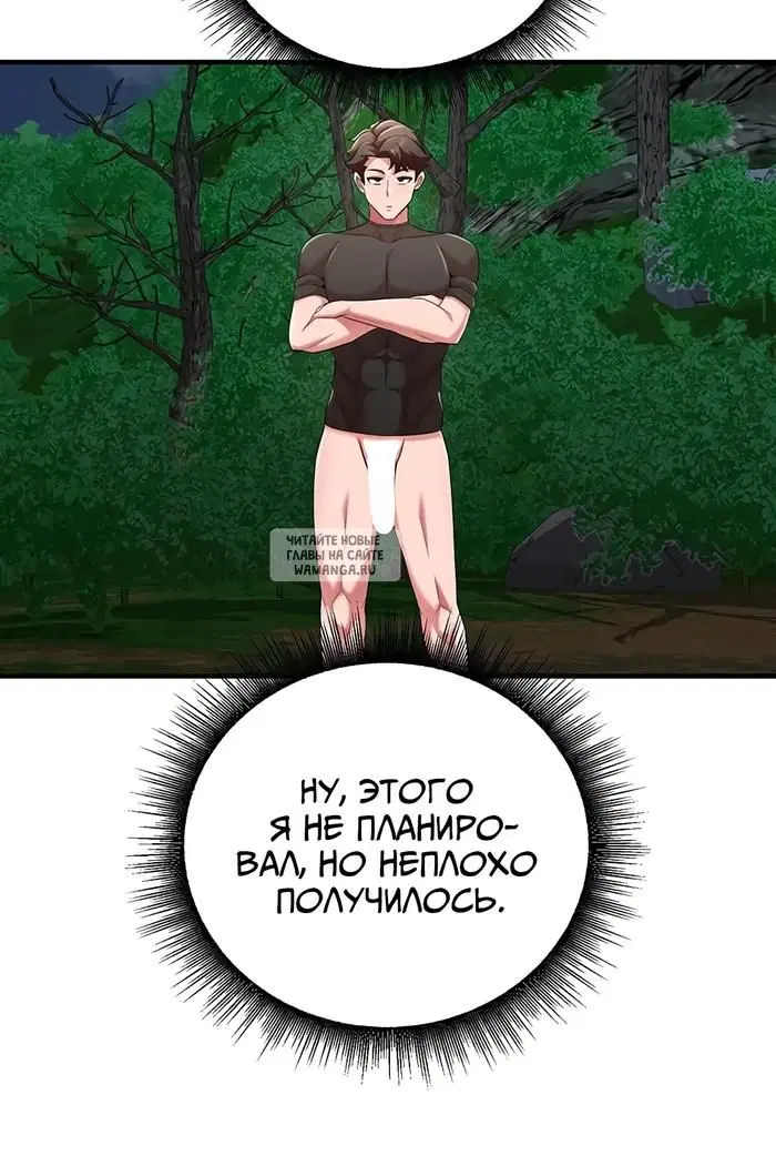 Page 37.000