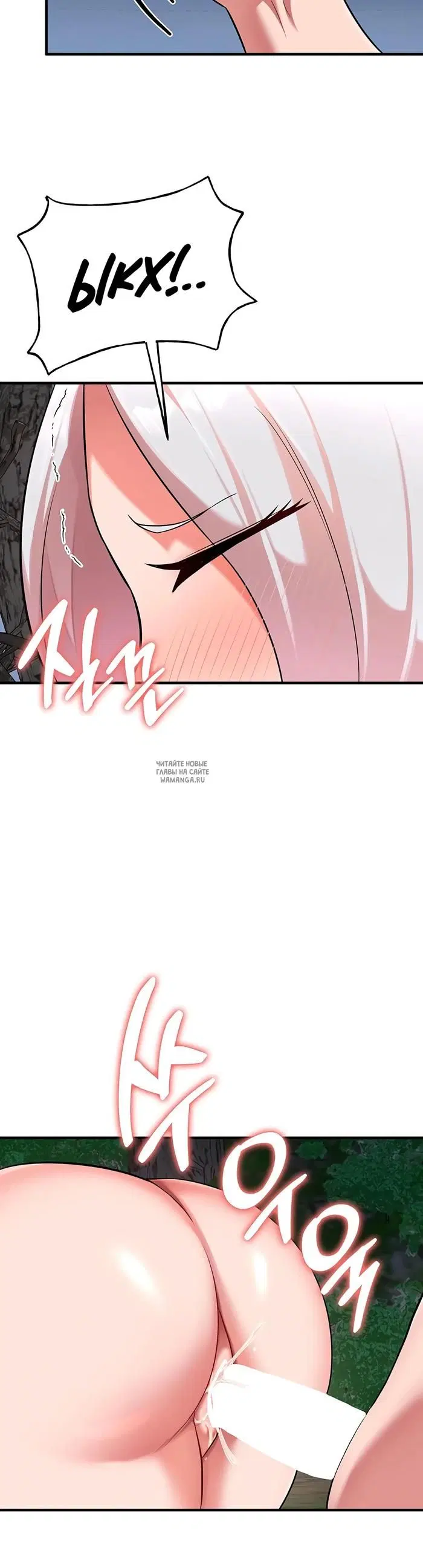Page 37.000