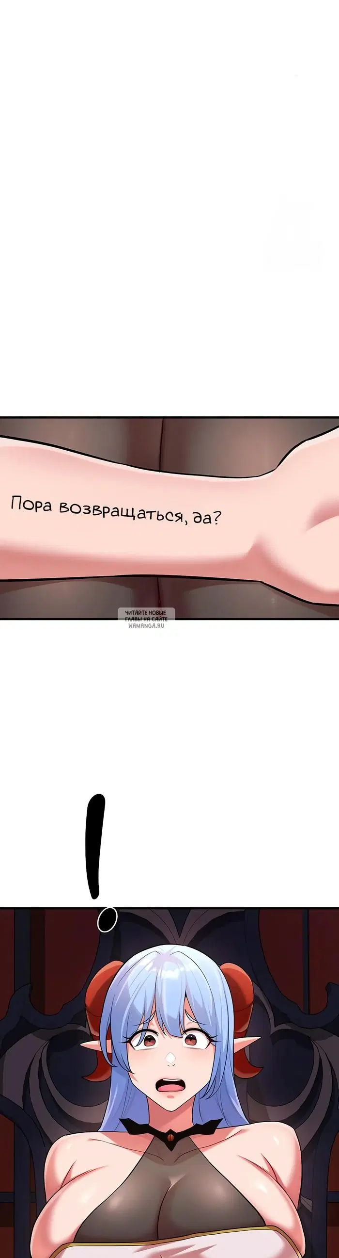 Page 37.000