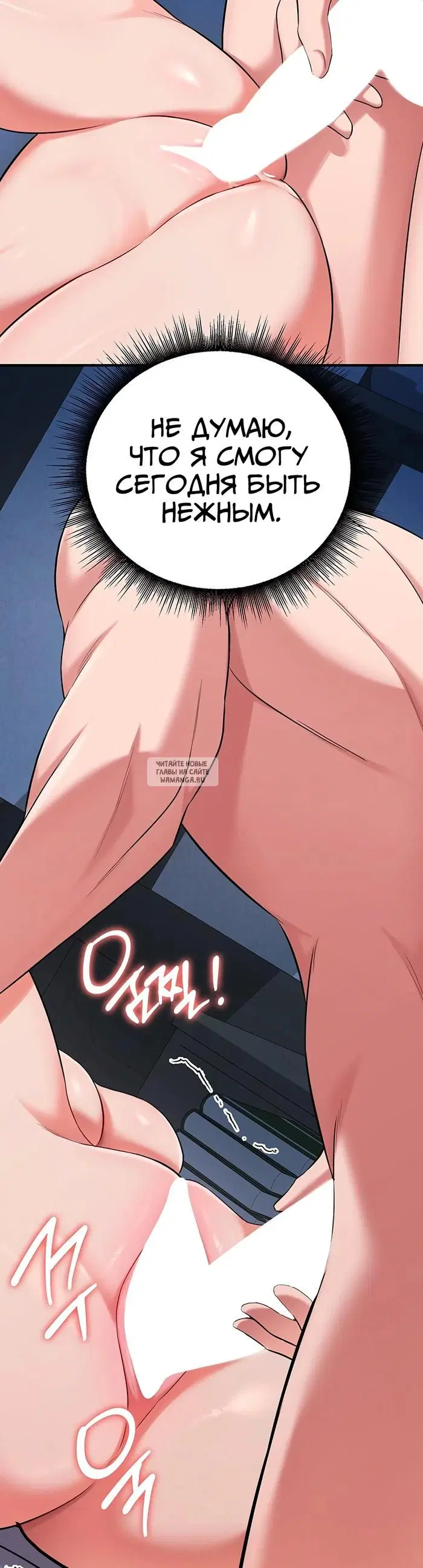 Page 37.000