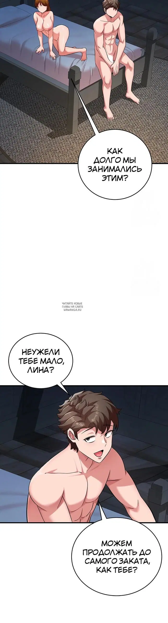 Page 37.000