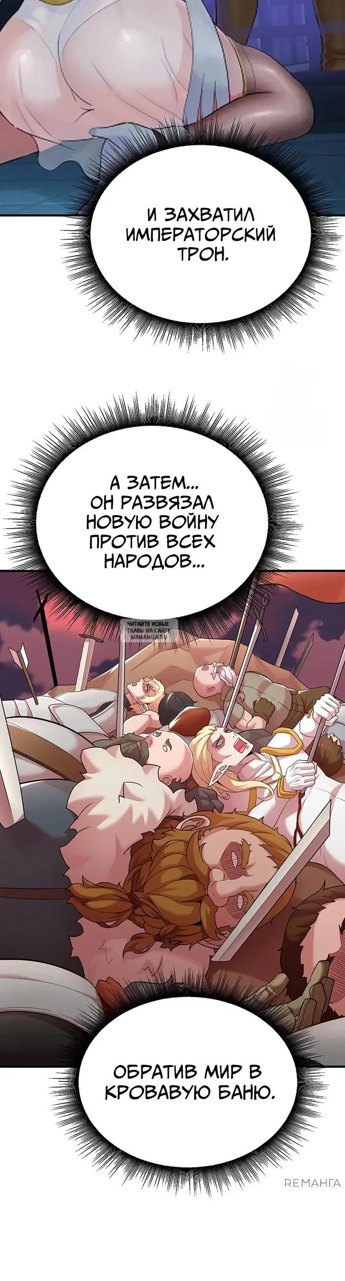Page 37.000