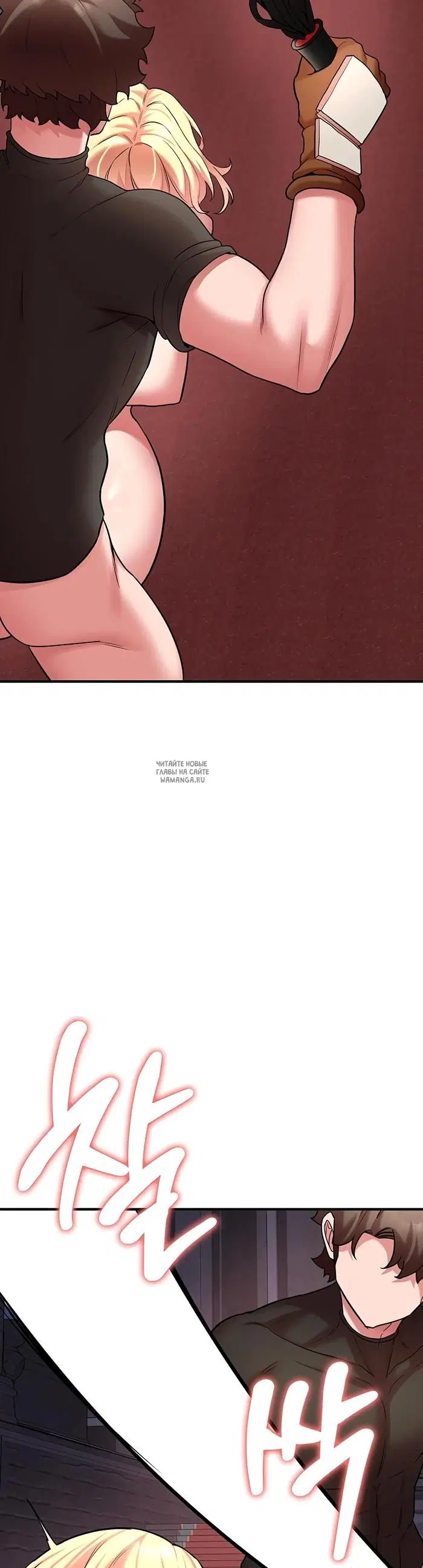 Page 37.000