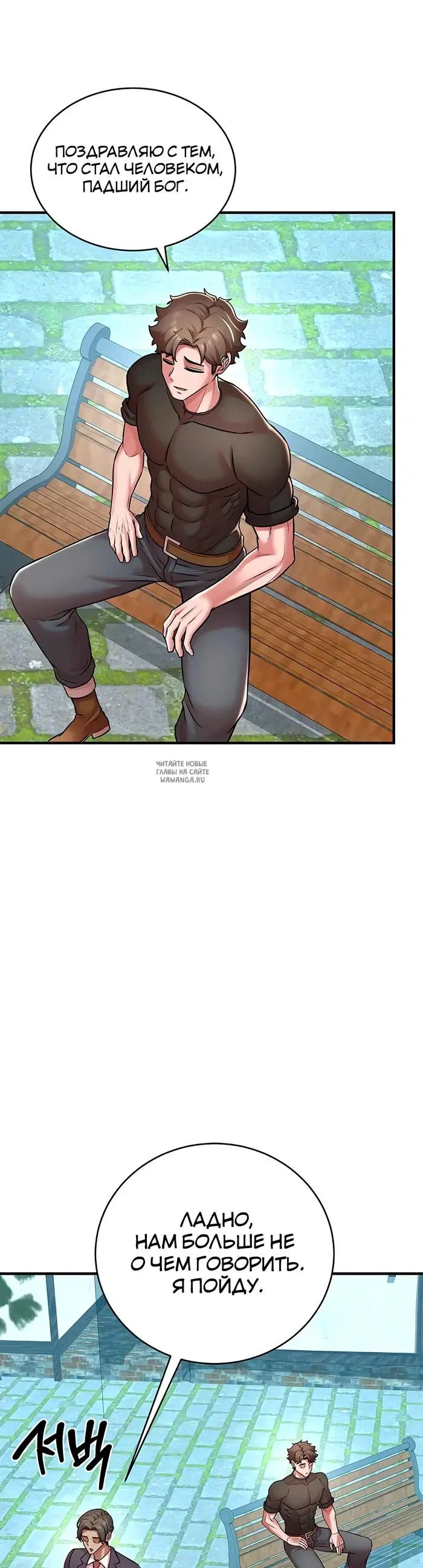Page 37.000
