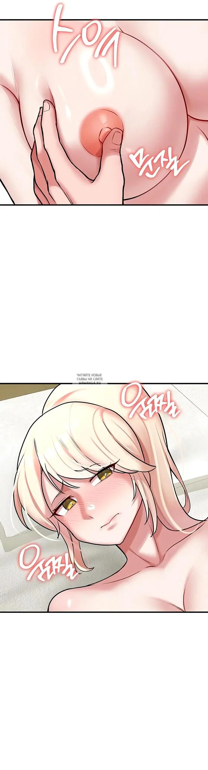 Page 37.000