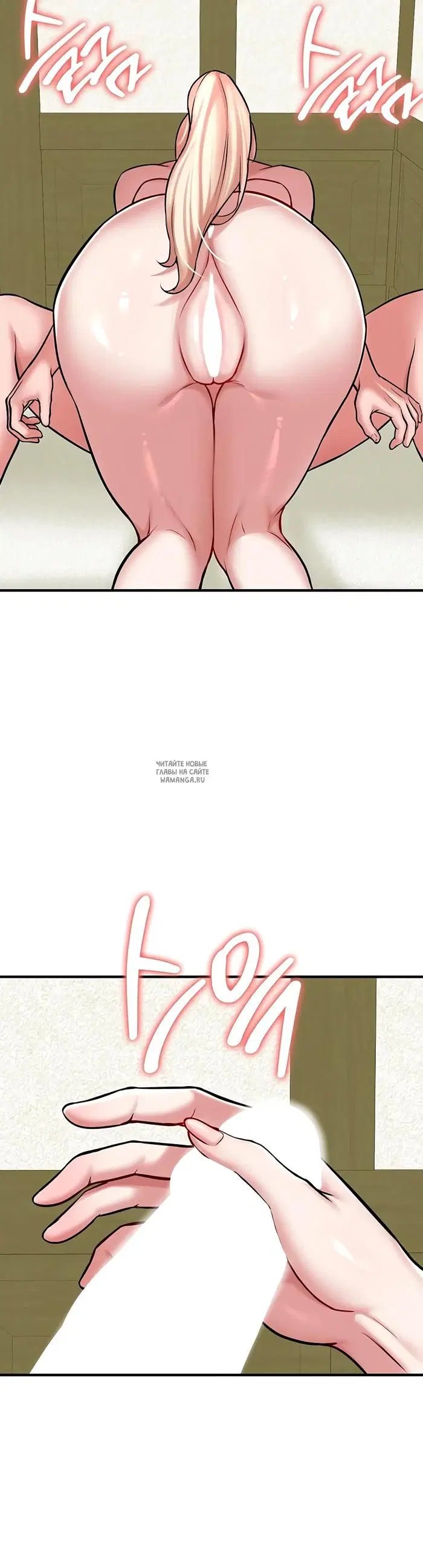 Page 37.000