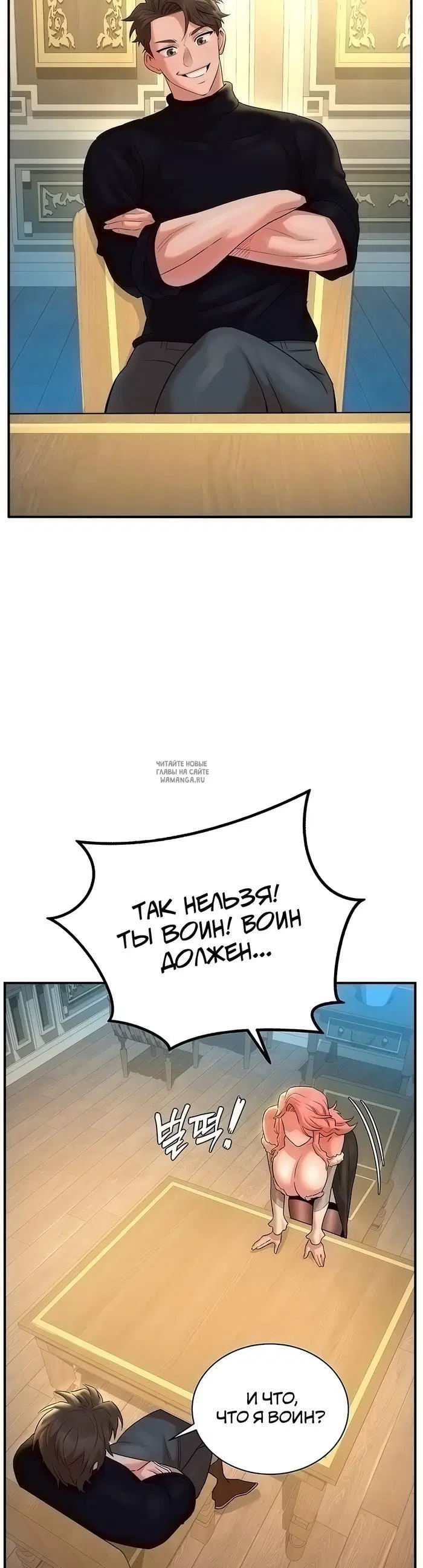 Page 37.000
