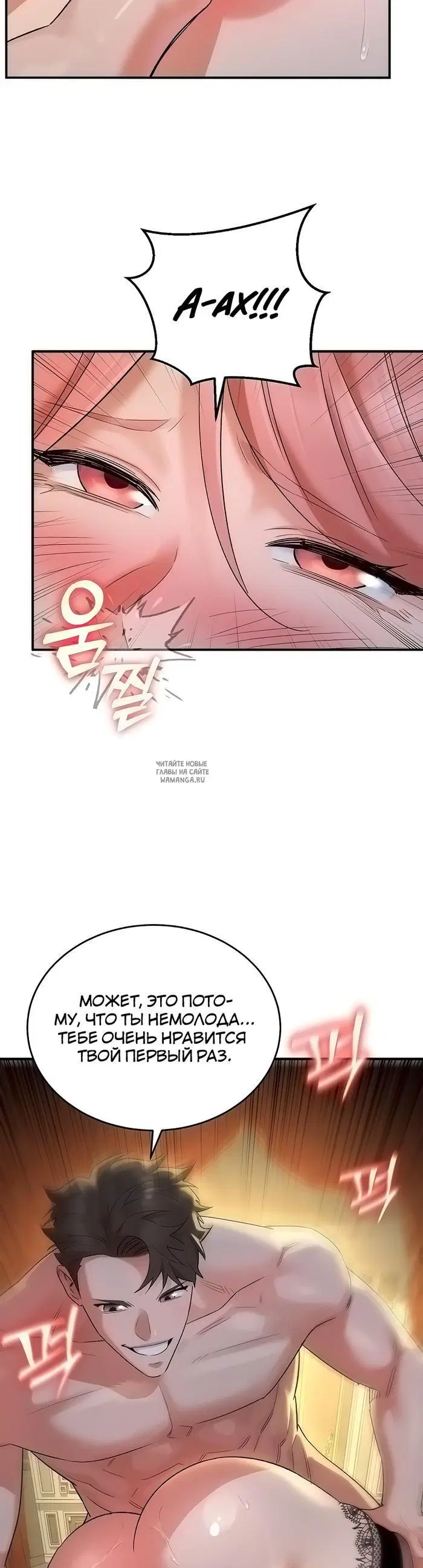 Page 37.000