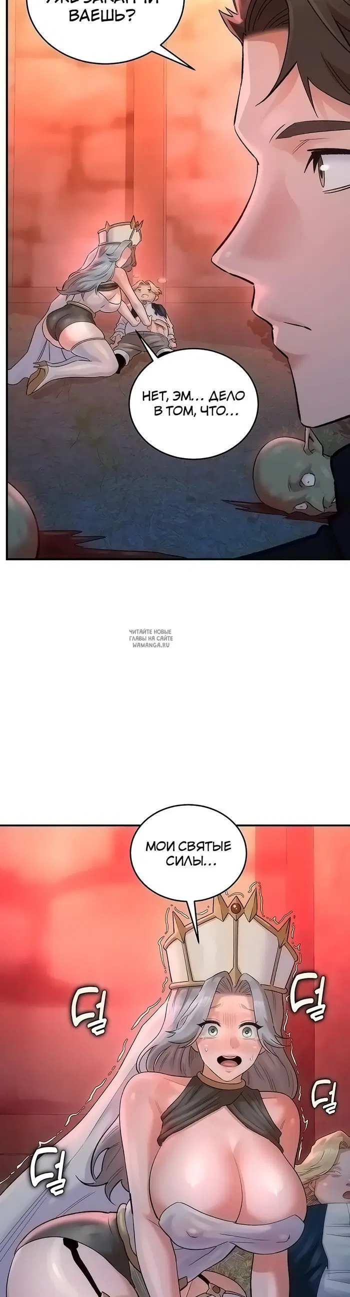 Page 37.000