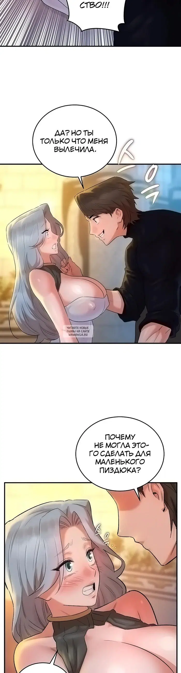 Page 37.000