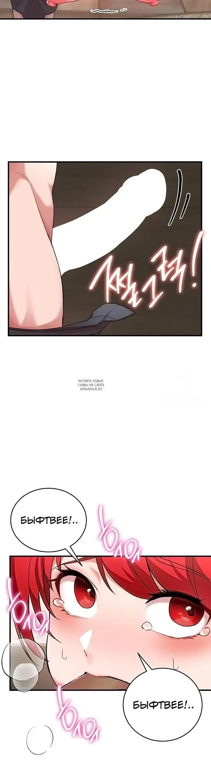 Page 37.000