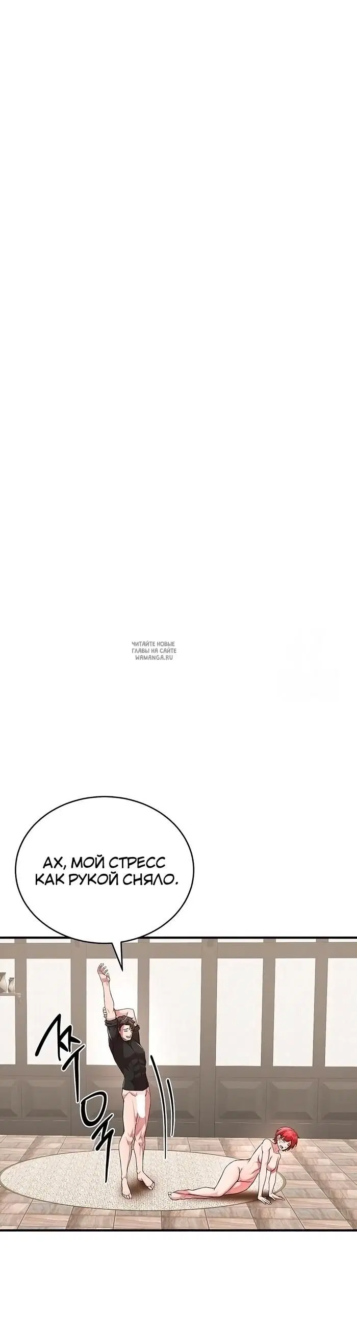 Page 37.000