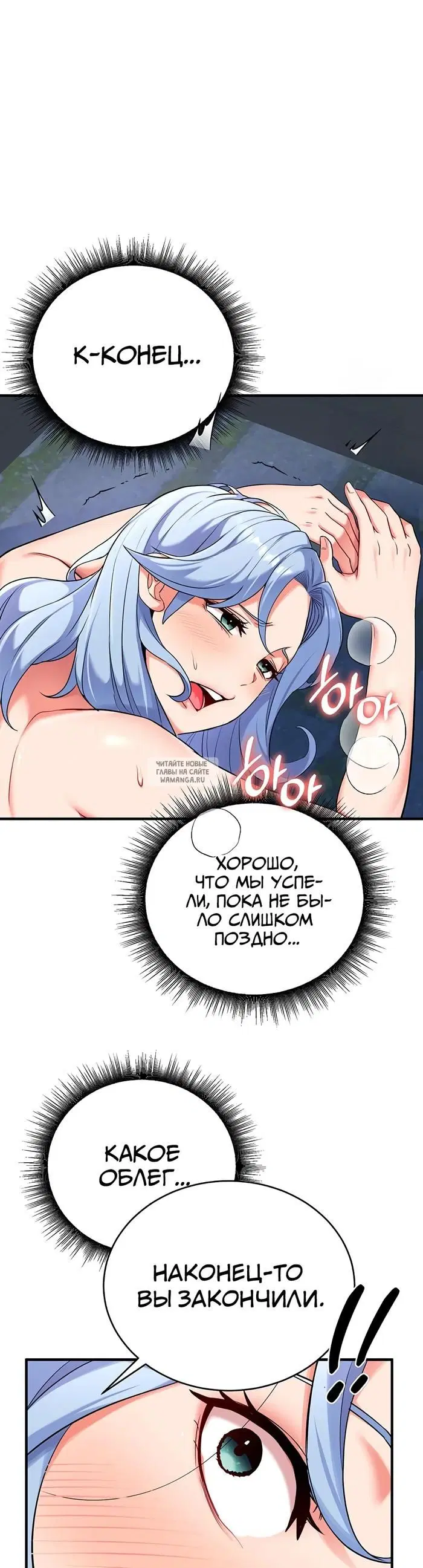 Page 37.000
