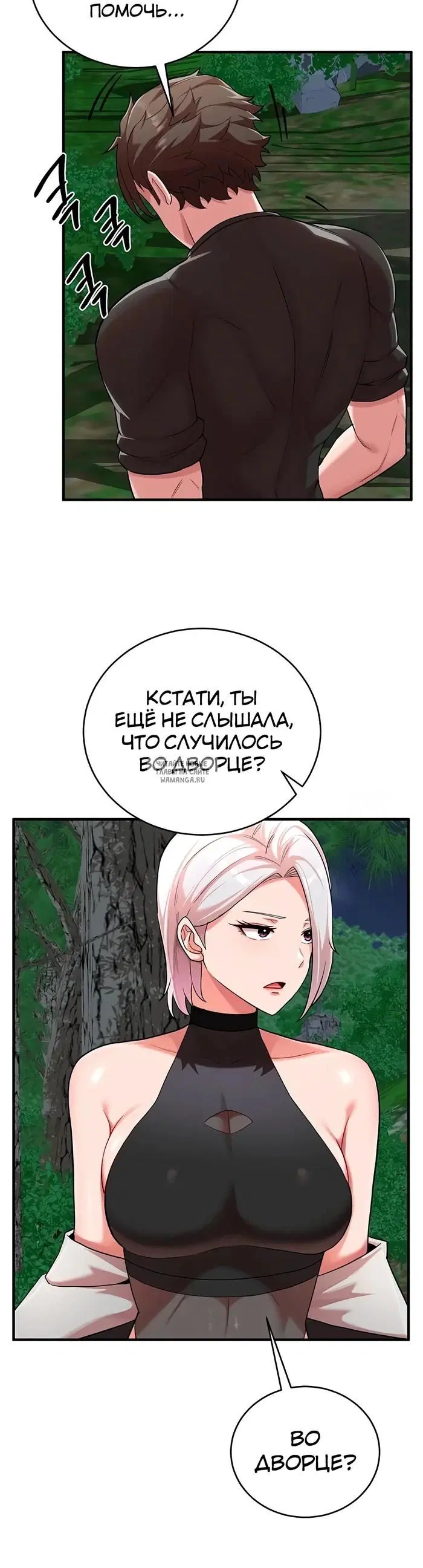 Page 37.000