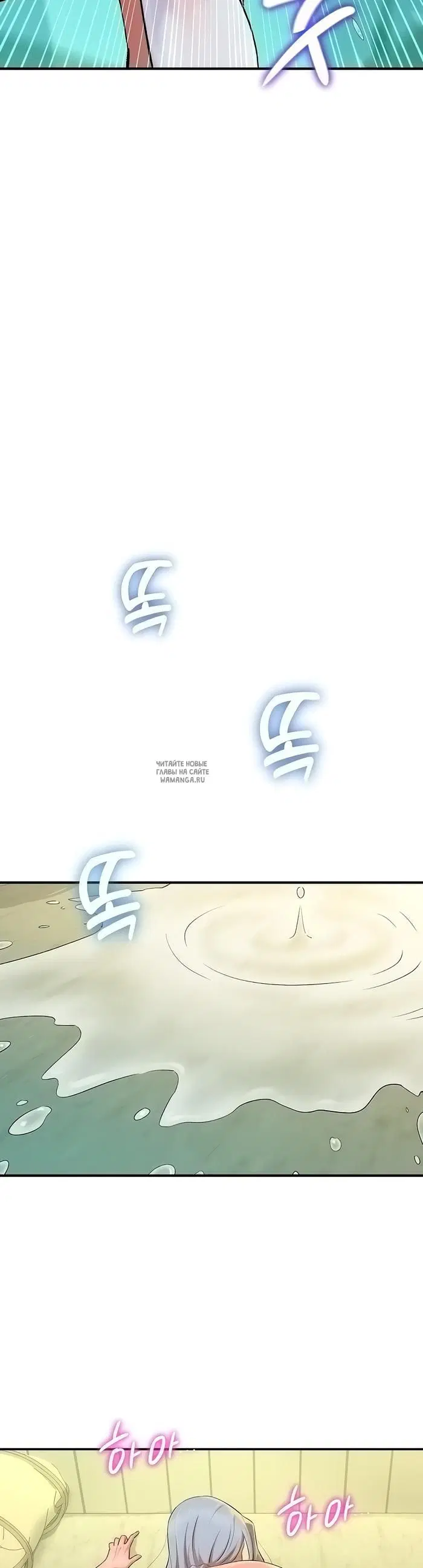 Page 38.000