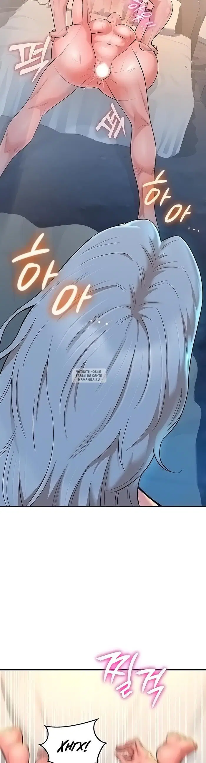 Page 38.000