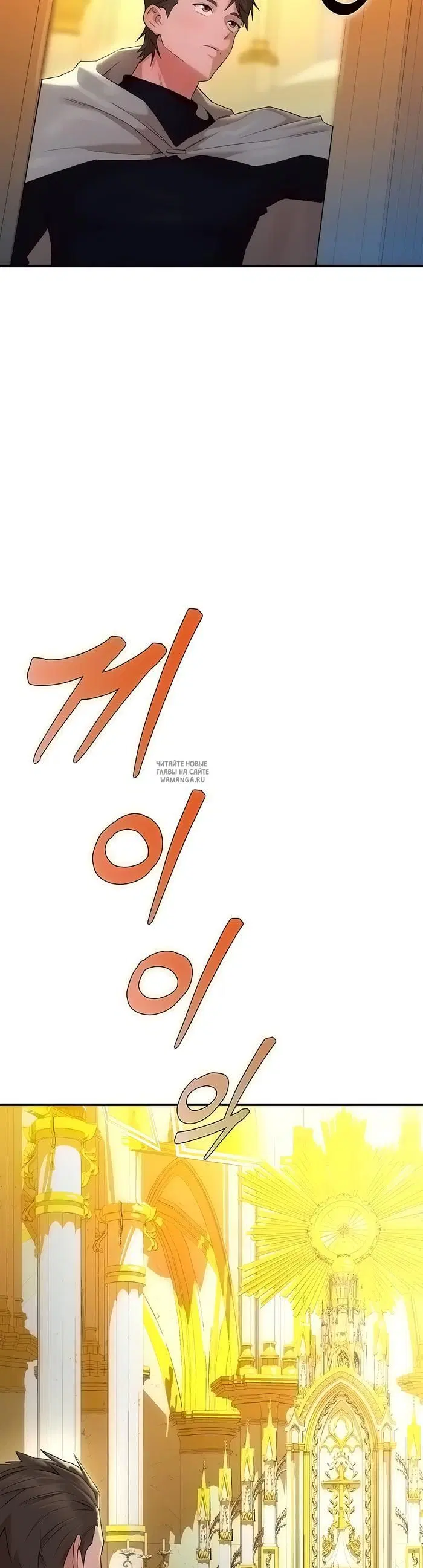 Page 38.000