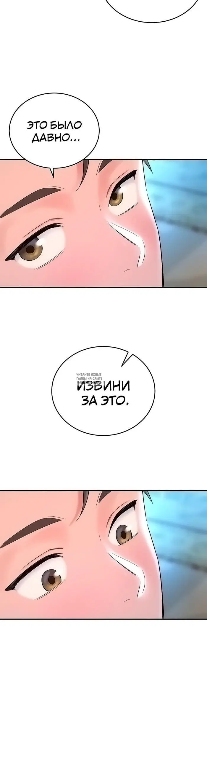 Page 38.000